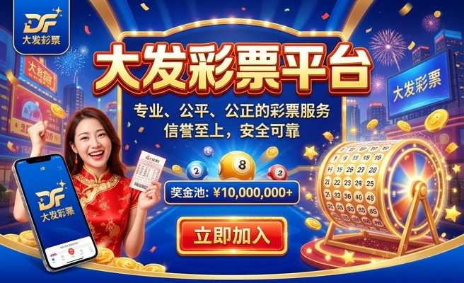 白小姐三肖三码期期准免2023
