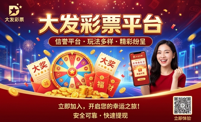 七彩雷龙鱼苗多大发色